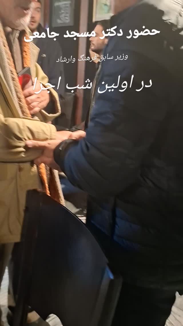  جدید ترین استوری اینستاگرام محمد نظری