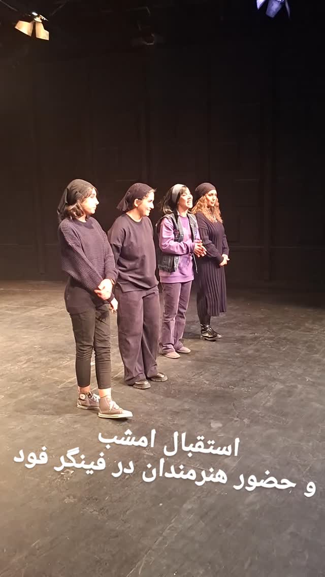  جدید ترین استوری اینستاگرام محمد نظری