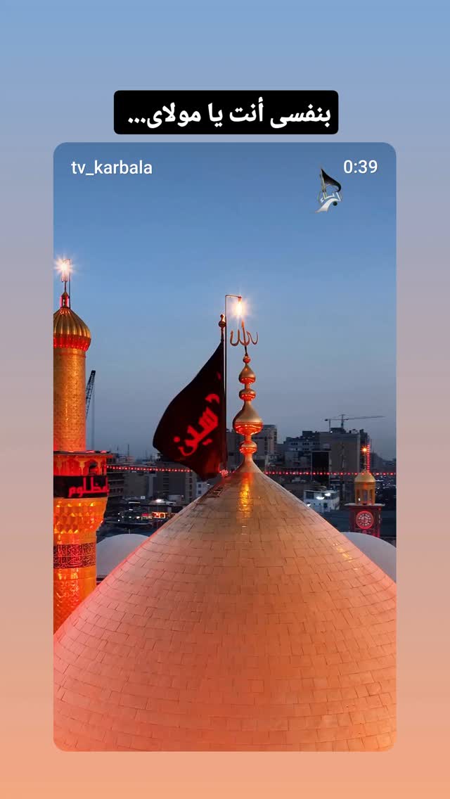  جدید ترین استوری اینستاگرام دکتر ندا ملکی