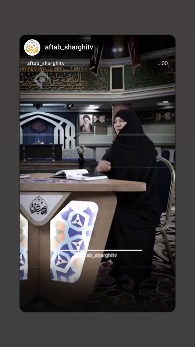  جدید ترین استوری اینستاگرام دکتر ندا ملکی