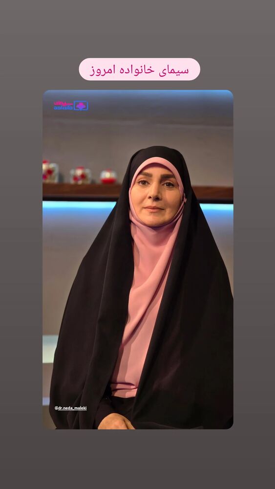  جدید ترین استوری اینستاگرام دکتر ندا ملکی