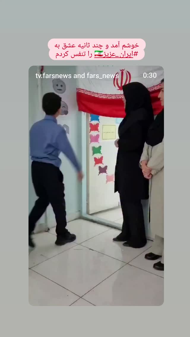  جدید ترین استوری اینستاگرام دکتر ندا ملکی