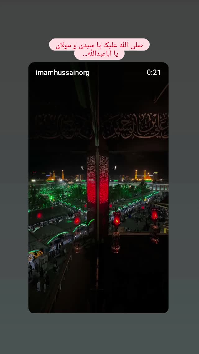  جدید ترین استوری اینستاگرام دکتر ندا ملکی