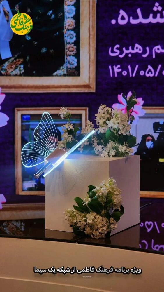  جدید ترین استوری اینستاگرام دکتر ندا ملکی