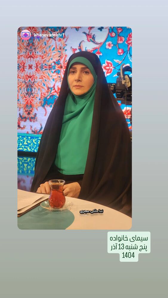  جدید ترین استوری اینستاگرام دکتر ندا ملکی