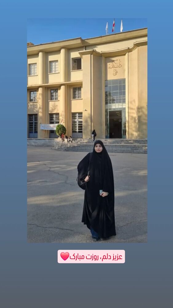  جدید ترین استوری اینستاگرام دکتر ندا ملکی