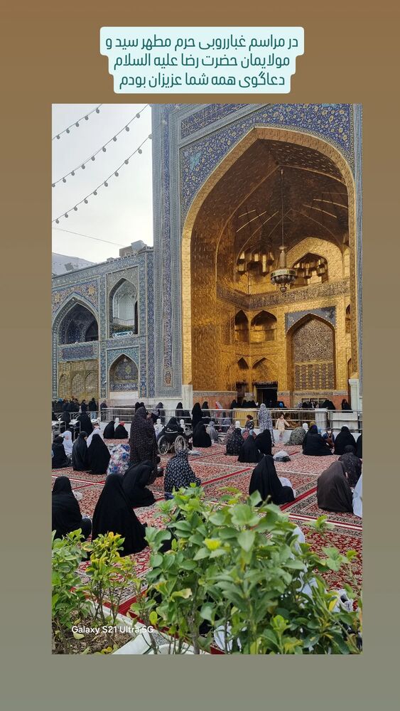  جدید ترین استوری اینستاگرام دکتر ندا ملکی