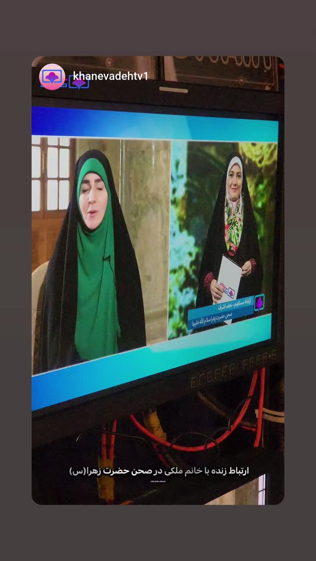  جدید ترین استوری اینستاگرام دکتر ندا ملکی