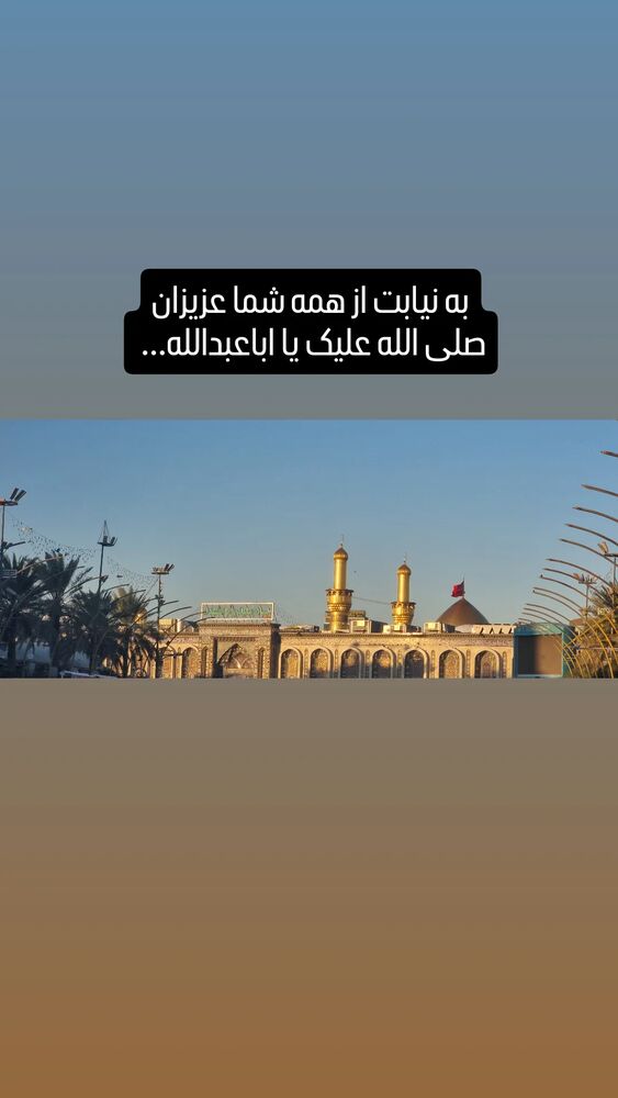  جدید ترین استوری اینستاگرام دکتر ندا ملکی