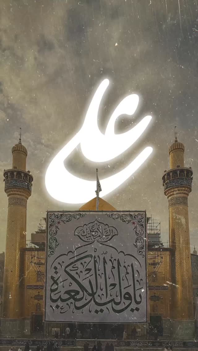  جدید ترین استوری اینستاگرام دکتر ندا ملکی