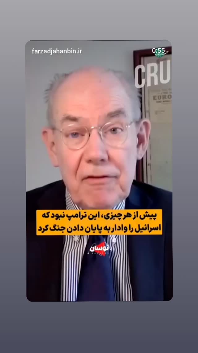  جدید ترین استوری اینستاگرام دکتر ندا ملکی