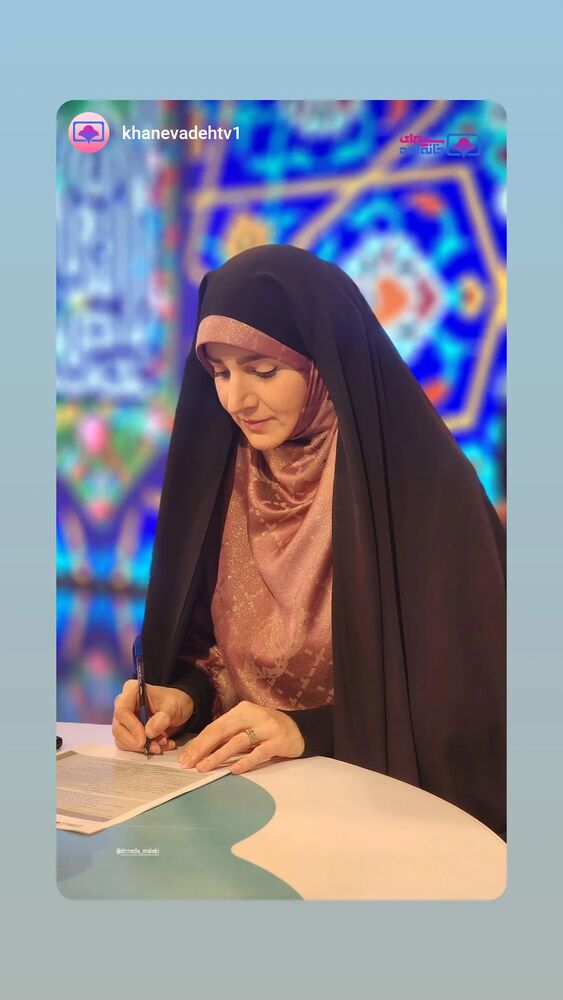  جدید ترین استوری اینستاگرام دکتر ندا ملکی