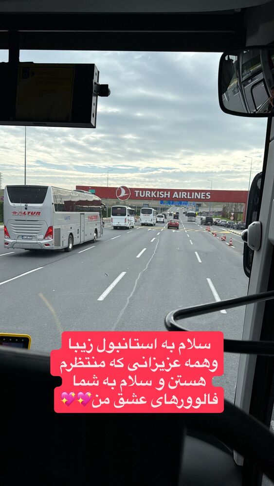  جدید ترین استوری اینستاگرام حسن روشن طلب