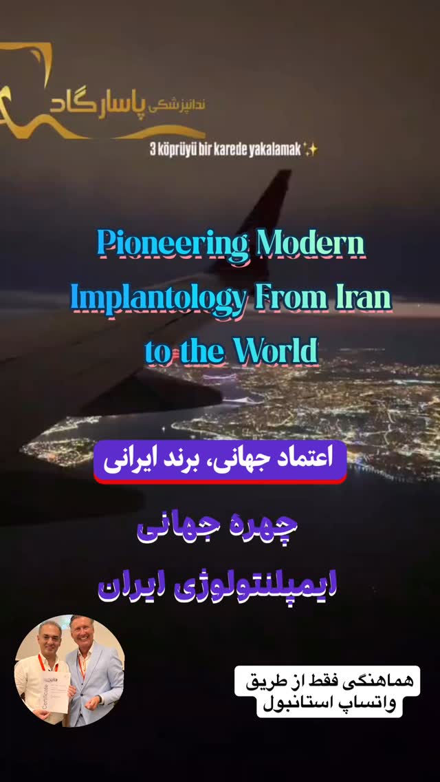  جدید ترین استوری اینستاگرام حسن روشن طلب