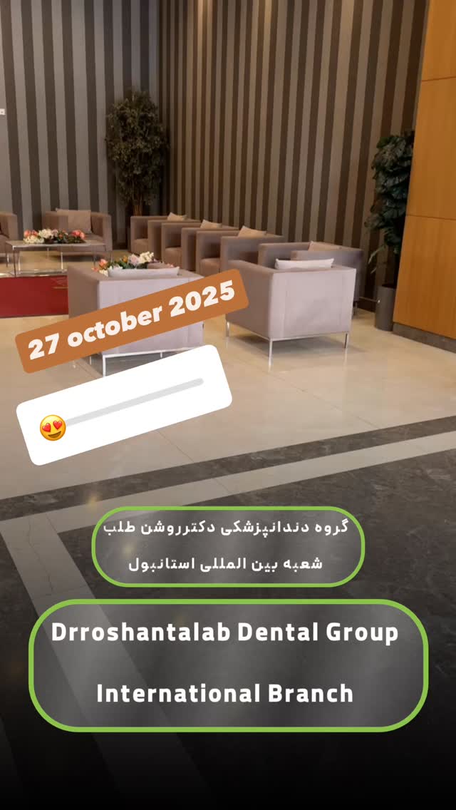  جدید ترین استوری اینستاگرام حسن روشن طلب