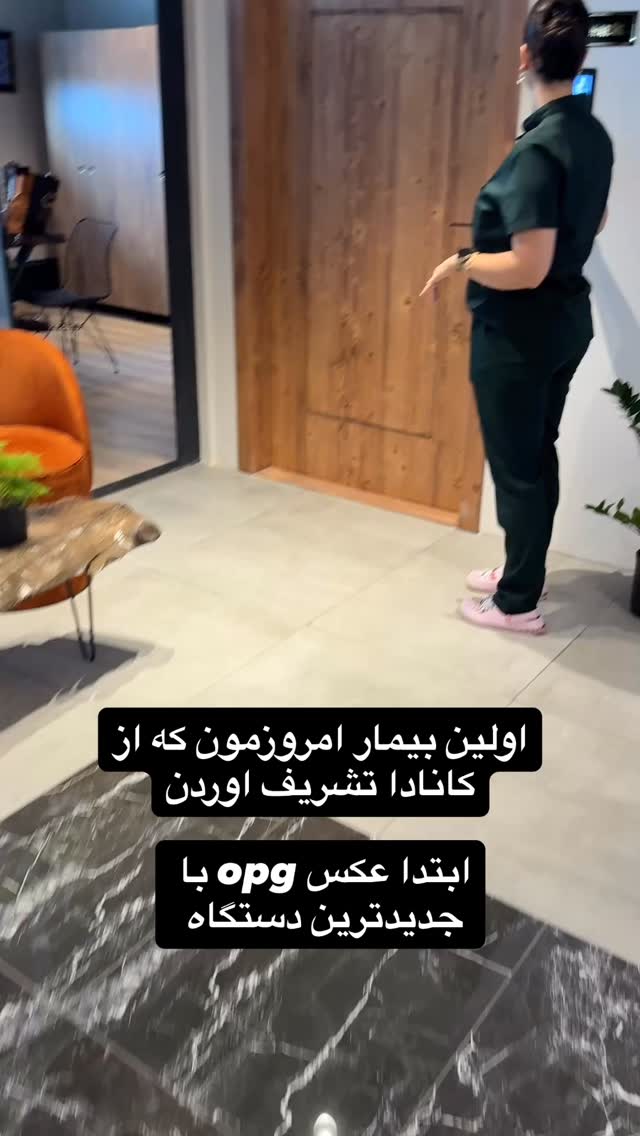  جدید ترین استوری اینستاگرام حسن روشن طلب