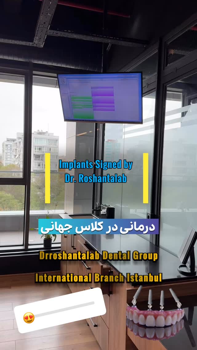  جدید ترین استوری اینستاگرام حسن روشن طلب