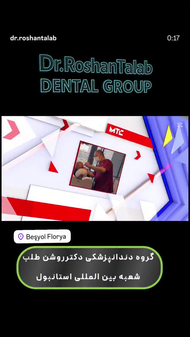  جدید ترین استوری اینستاگرام حسن روشن طلب