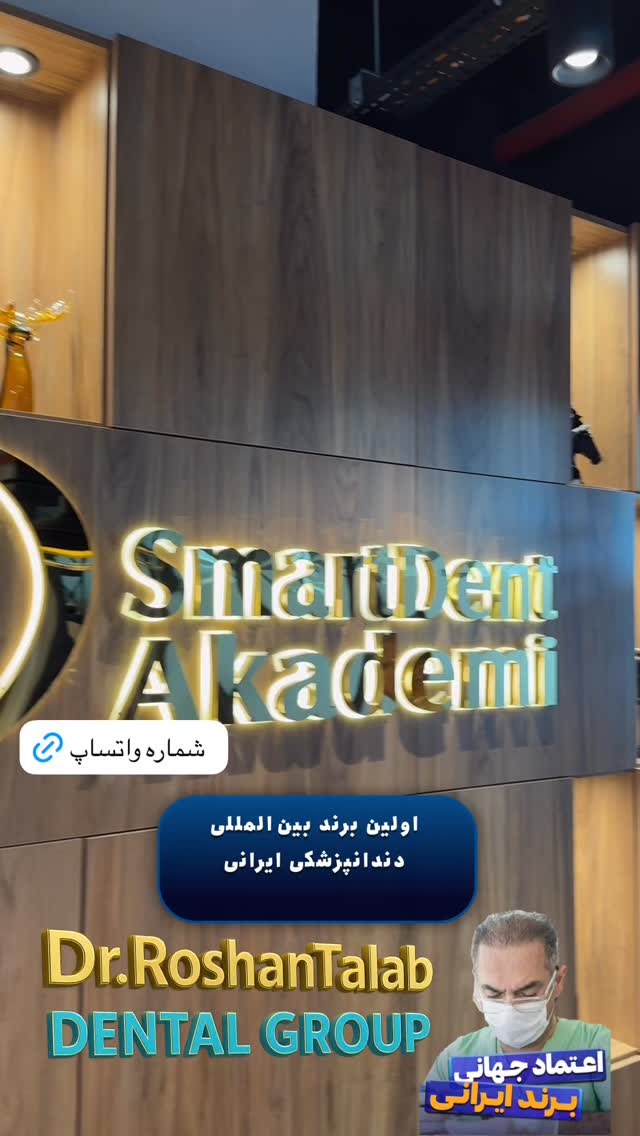  جدید ترین استوری اینستاگرام حسن روشن طلب