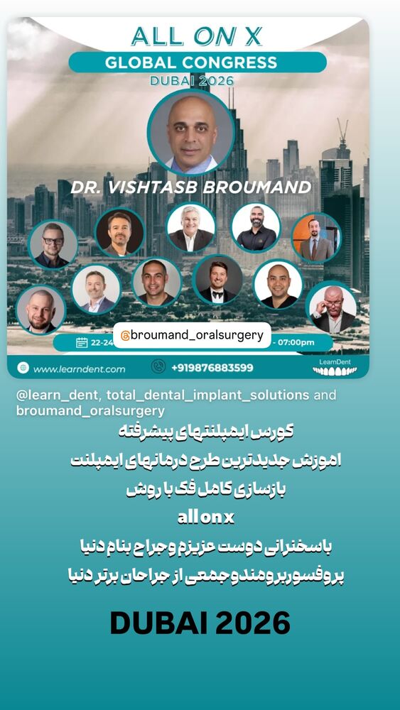  جدید ترین استوری اینستاگرام حسن روشن طلب