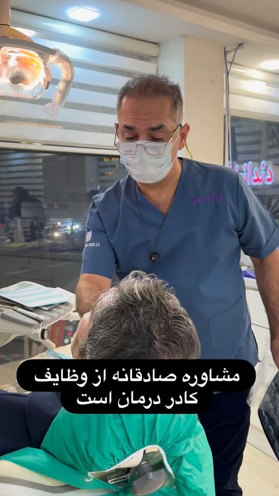  جدید ترین استوری اینستاگرام حسن روشن طلب