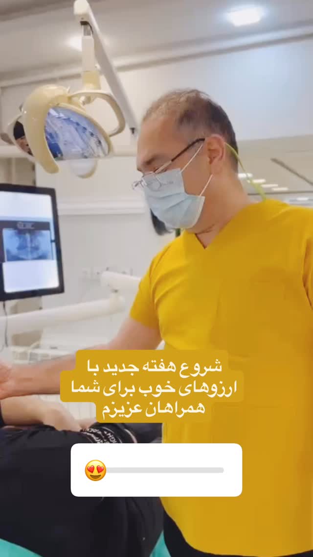  جدید ترین استوری اینستاگرام حسن روشن طلب
