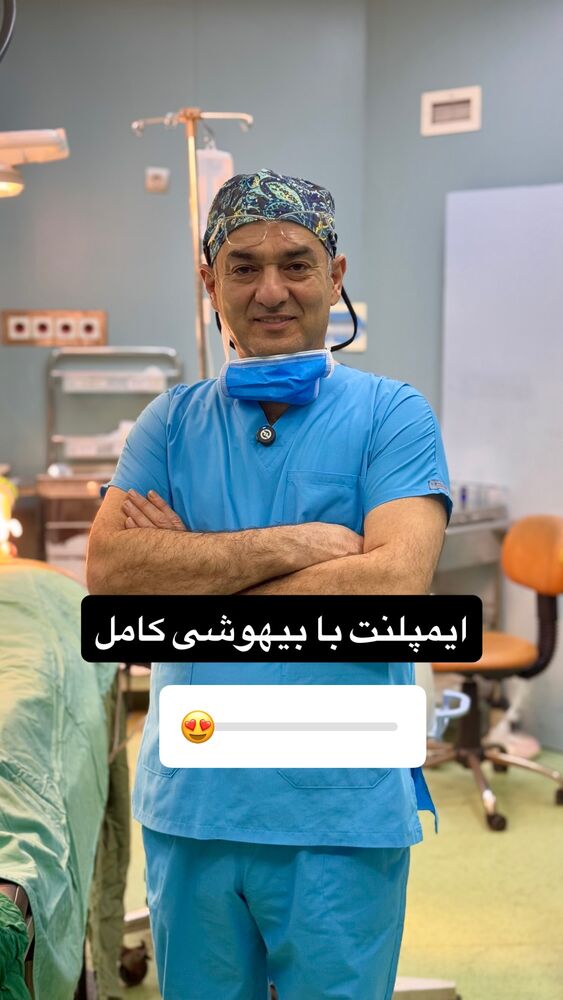  جدید ترین استوری اینستاگرام حسن روشن طلب