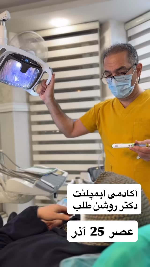  جدید ترین استوری اینستاگرام حسن روشن طلب