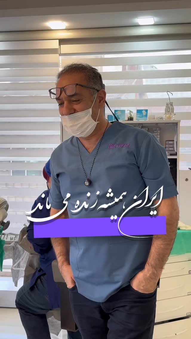  جدید ترین استوری اینستاگرام حسن روشن طلب