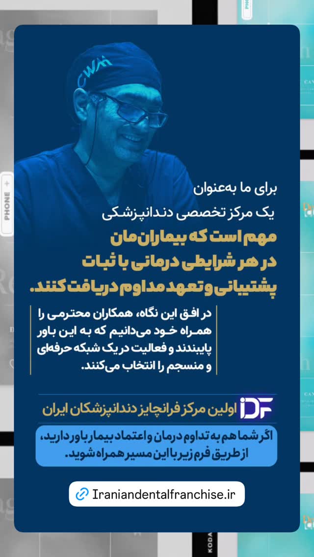  جدید ترین استوری اینستاگرام حسن روشن طلب