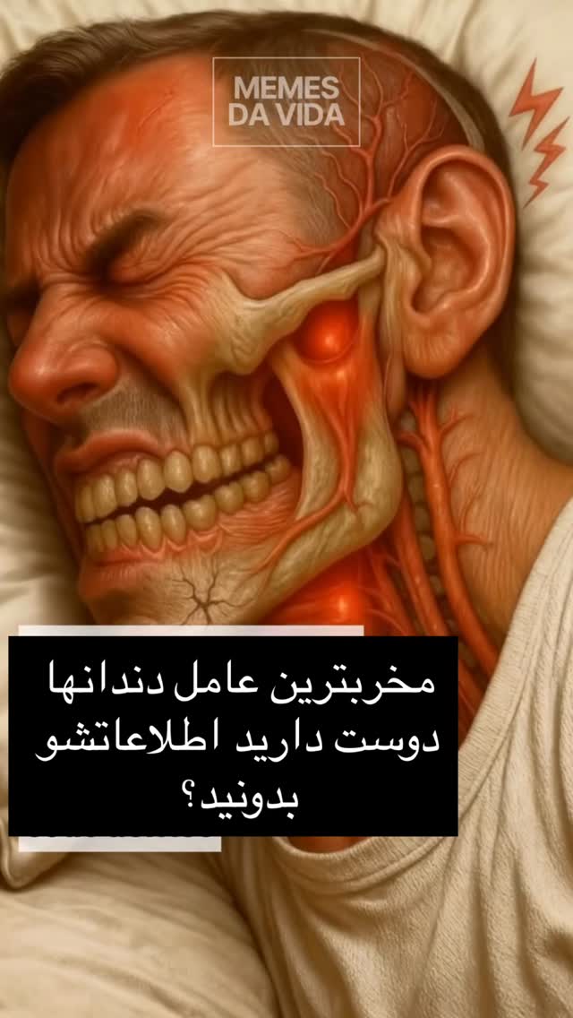  جدید ترین استوری اینستاگرام حسن روشن طلب