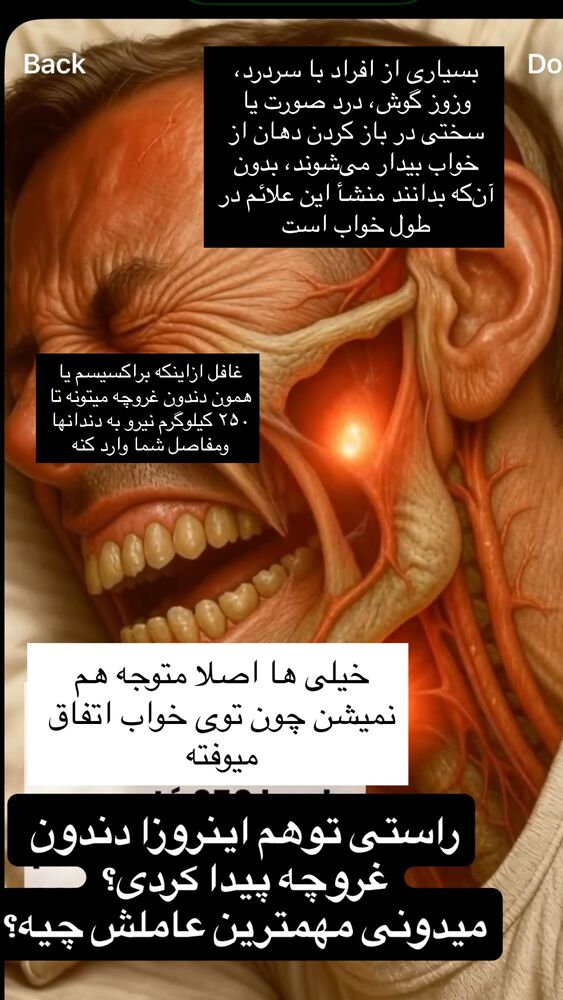  جدید ترین استوری اینستاگرام حسن روشن طلب