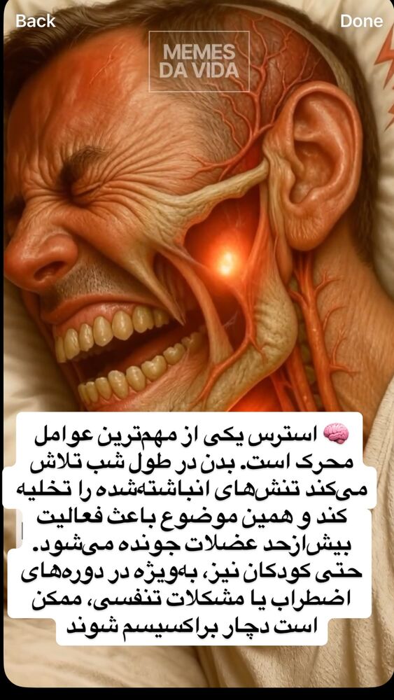  جدید ترین استوری اینستاگرام حسن روشن طلب