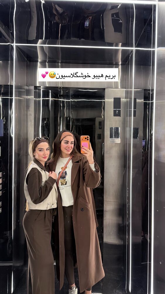  جدید ترین استوری اینستاگرام سمیرا حکمت