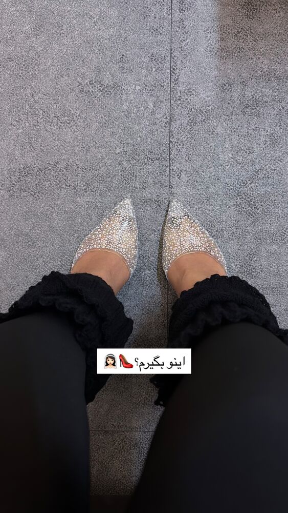  جدید ترین استوری اینستاگرام سمیرا حکمت