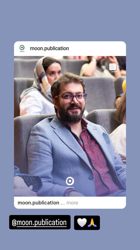  جدید ترین استوری اینستاگرام شاهین شرافتی