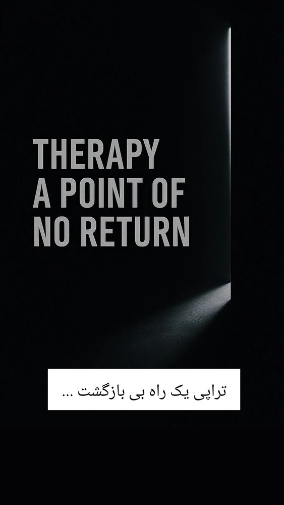  جدید ترین استوری اینستاگرام شاهین شرافتی