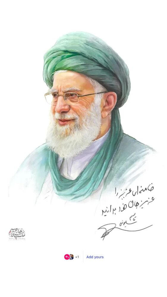  جدید ترین استوری اینستاگرام مجید یراق بافان