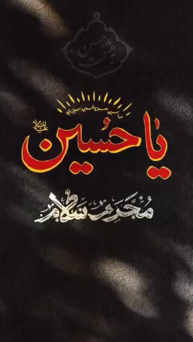  جدید ترین استوری اینستاگرام مجید یراق بافان