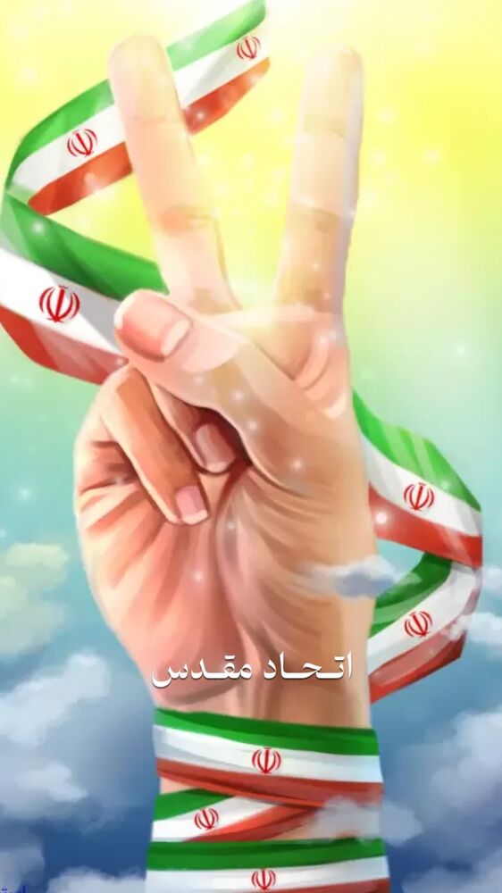  جدید ترین استوری اینستاگرام مجید یراق بافان