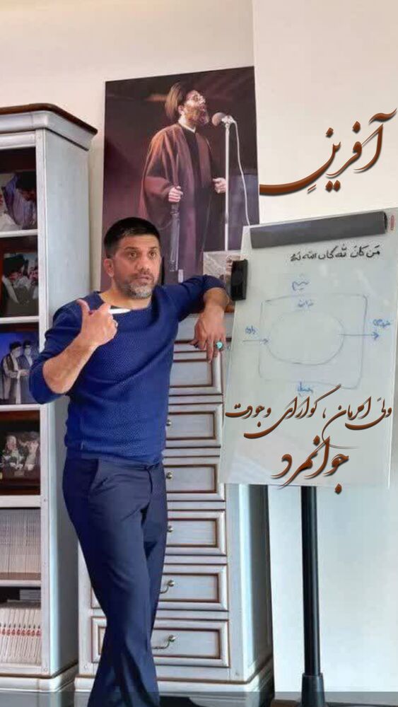  جدید ترین استوری اینستاگرام مجید یراق بافان