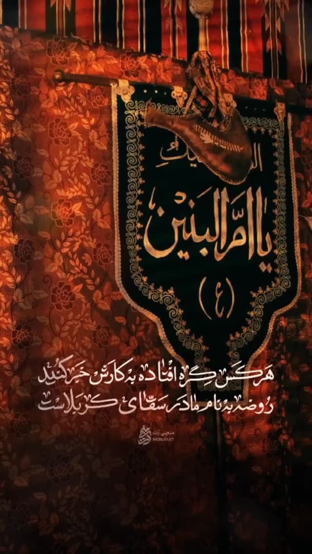  جدید ترین استوری اینستاگرام مجید یراق بافان
