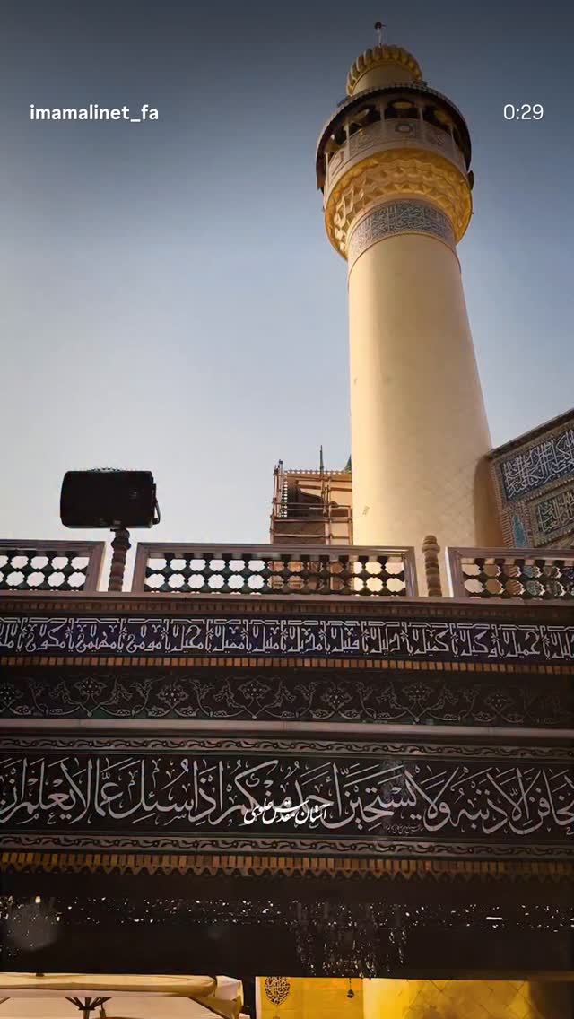  جدید ترین استوری اینستاگرام مجید یراق بافان