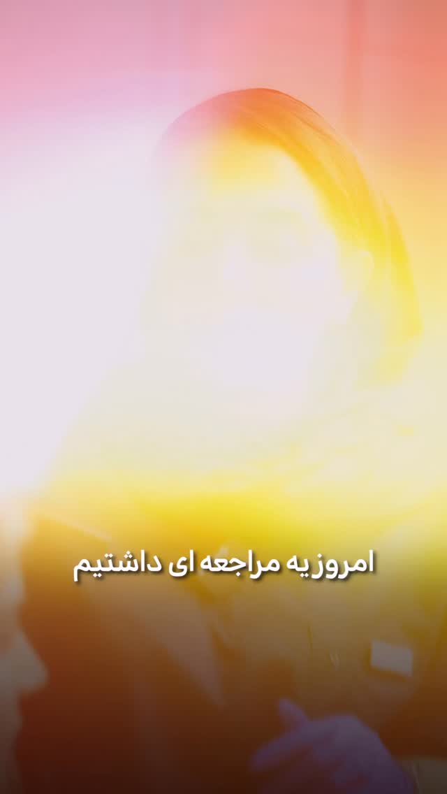  جدید ترین استوری اینستاگرام دکتر احراری