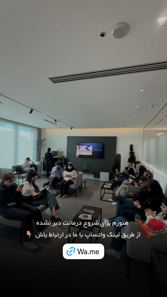  جدید ترین استوری اینستاگرام دکتر احراری
