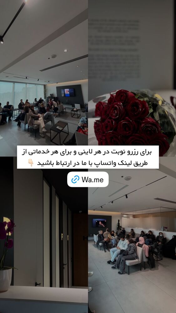  جدید ترین استوری اینستاگرام دکتر احراری
