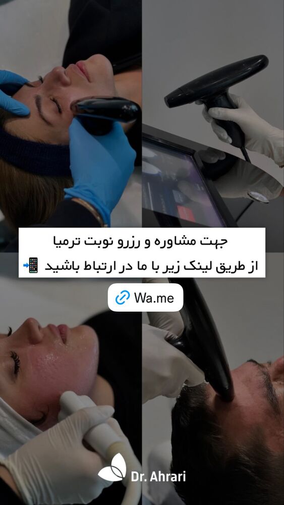  جدید ترین استوری اینستاگرام دکتر احراری