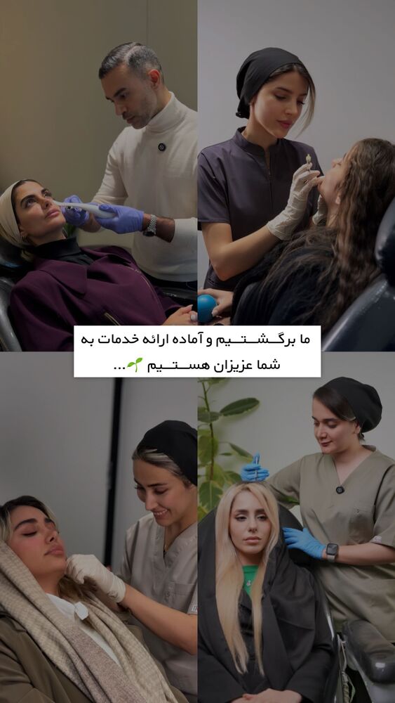  جدید ترین استوری اینستاگرام دکتر احراری