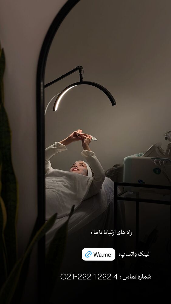  جدید ترین استوری اینستاگرام دکتر احراری