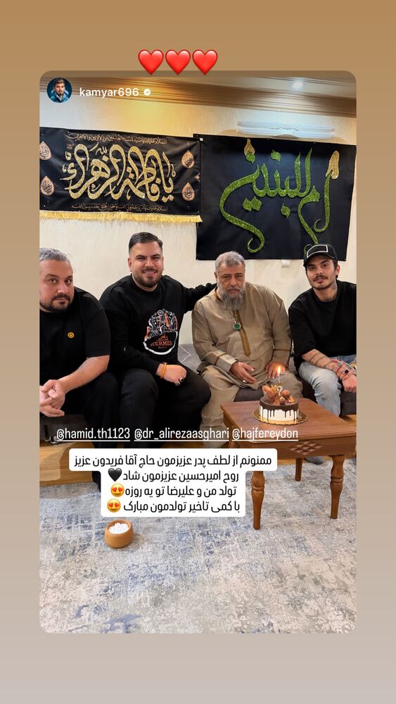  جدید ترین استوری اینستاگرام علیرضا اصغری